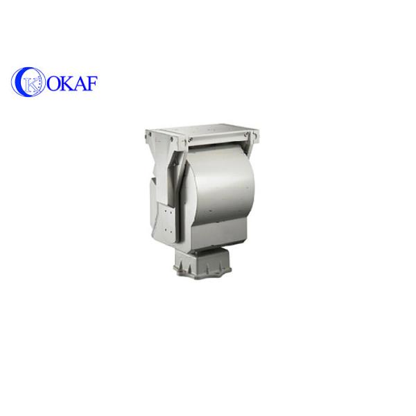 Medium Speed Head HD Pan Tilt Zoom IP Camera AHD/Analog/SDI Signal 15KG Load