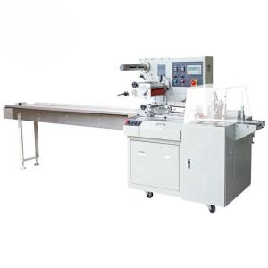 Buy cheap Pillow Bag Bakery Biscuit Packing Machine from wholesalers