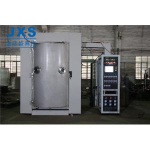 Buy cheap Stainless Steel Cutlery Tableware Flatware PVD Coating Plant from wholesalers