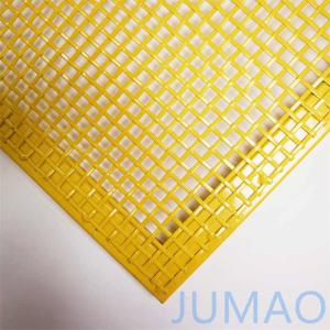 Buy cheap Decorative Yellow Wire Mesh Room Divider Grille SS201 ODM from wholesalers