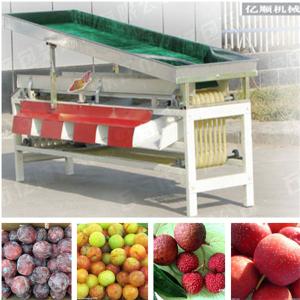 Buy cheap Plum sorting machine from wholesalers