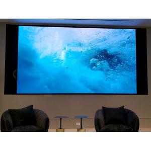 Buy cheap Hanging High Definition Indoor Led Video Panels P2.5 Small Pixel 8K LED Video Wall from wholesalers