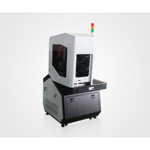Buy cheap RF 30W CO2 Laser Marking Machine Portable 200x200mm product