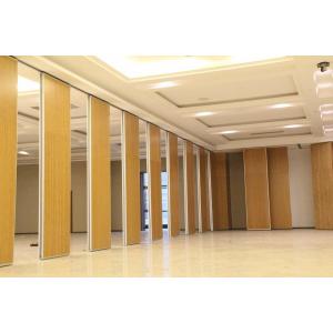 Buy cheap Solid MDF Fabric Foldable Partition Wall , 1230 mm Panel Width from wholesalers