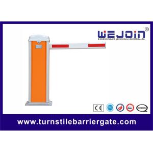 Buy cheap Parking Lot Boom Turnstile Security Systems , Electric Security Gate With Safety Sensors from wholesalers