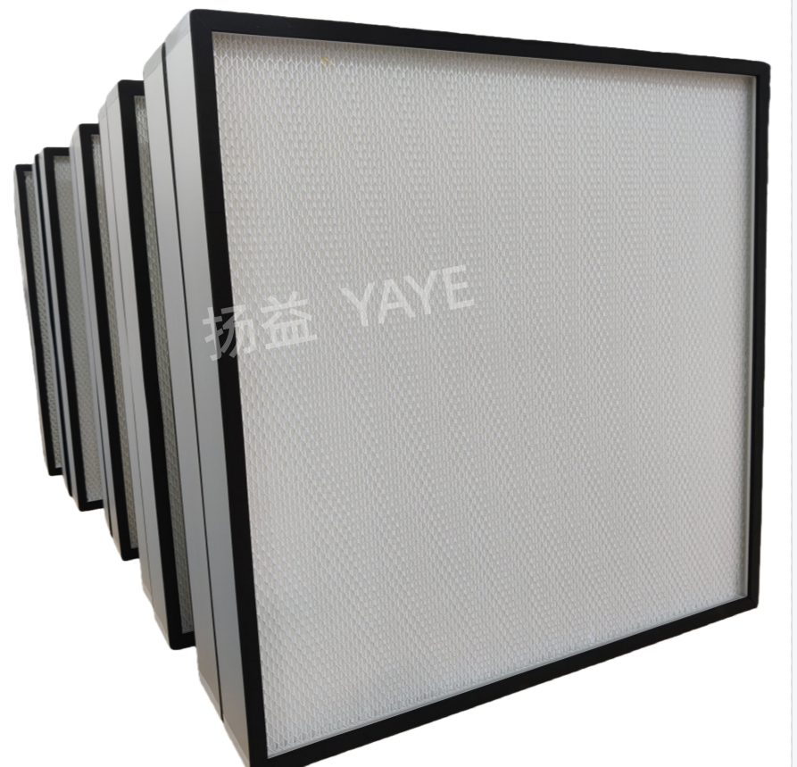Buy cheap High-Efficiency Filters That Can Be Embedded In Purification Equipment Such As FFU And Laminar Flow Hoods from wholesalers