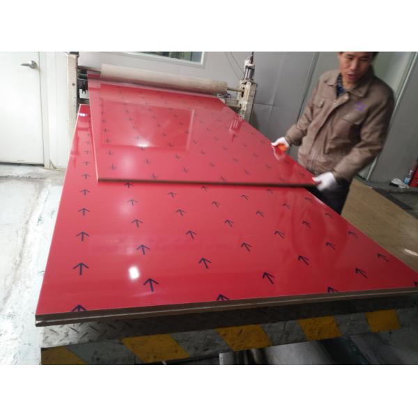 4ft*8ft Flatness PANEL ACRYLIC