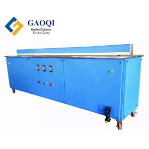 Buy cheap 100kg Fabric Textiles Edge Heating Joining Machine for Joining from wholesalers