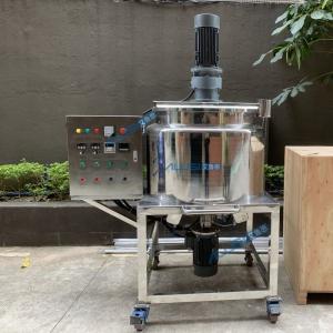 Buy cheap 200L Homogenizer Emulsifier Mixer Movable Electric Heating Mixing Tank from wholesalers