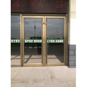 Buy cheap Factory Wholesale Price Aluminum Frame Storefront Kfc Door Floor Spring Tempered Safety Double Glass Door from wholesalers