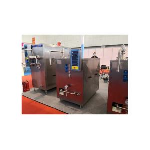 Buy cheap Top- 600L/H Ice Cream Freezer with Bitzer Compressor and 2 4C Input Temperature from wholesalers