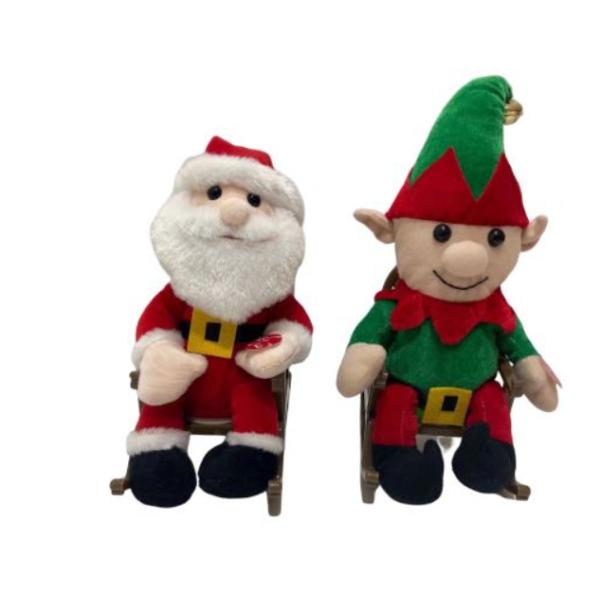 Quality 23CM Santa Singing Dancing Stuffed Animals for sale