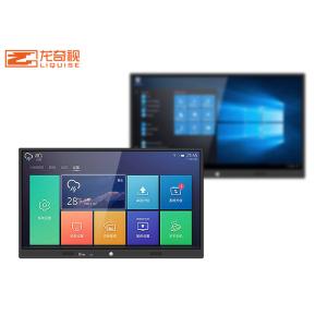 75inch Infrared 10 Point Education Android Touch Screen Interactive Whiteboard