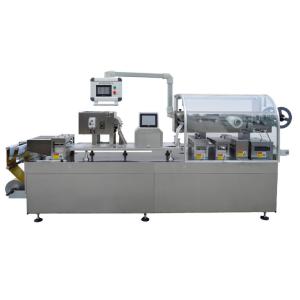 Buy cheap 00 Soft food candy photoelectric control automatic alu pvc blistering Small Food Blister Packing Machine from wholesalers