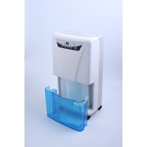 Buy cheap 28 Pints 20L/Day Home Air Dehumidifier With Compressor from wholesalers