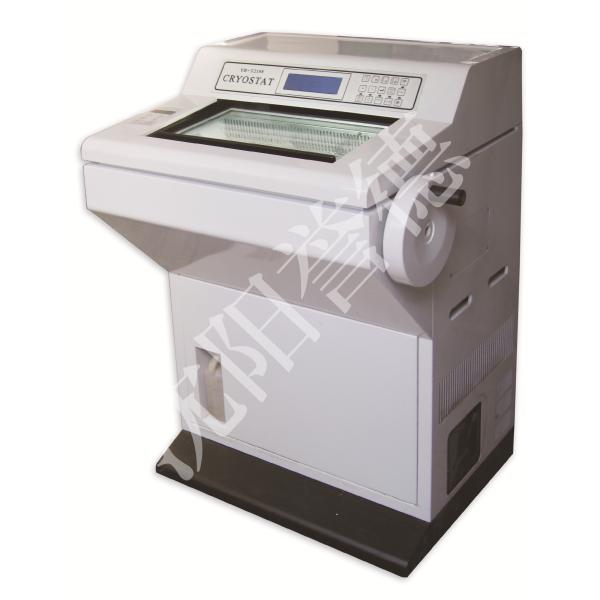 Quality Rapid Detection Semi Automatic Cryostat Machine Microtome With Health Protection for sale