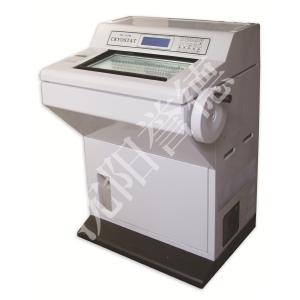 Buy cheap Rapid Detection Semi Automatic Cryostat Machine Microtome With Health Protection from wholesalers