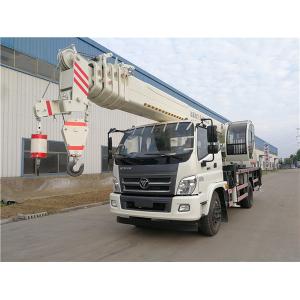 Buy cheap Flexible 12T Crane Construction Equipment Functional Design And Mechanism Design product