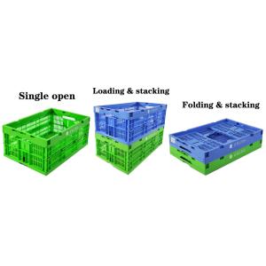Buy cheap Collapsible Plastic Crate Storage Fruits Mesh Stackable Foldable Basket Durable from wholesalers