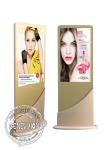 Buy cheap 43inch Special stand HD vertical screen USB Kiosk Digital Signage display advertising totem from wholesalers