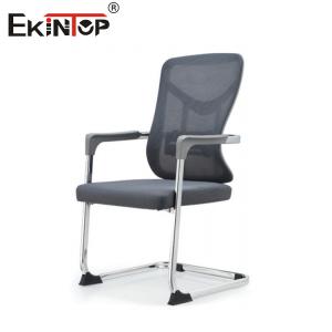 Buy cheap Comfortable Mesh Backrest Office Chair with Metal Frame Structure from wholesalers