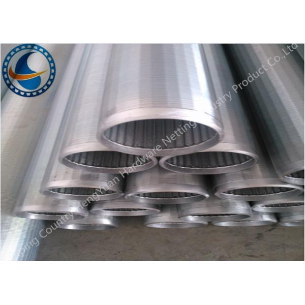 Buy cheap Point Welding Johnson Wire Screen , Corrosion Resistant Wedge Wire Screen from wholesalers