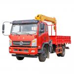 Buy cheap Red 11m Arm Commercial Truck Mounted Cranes Vehicle Mounted Crane from wholesalers