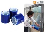 Buy cheap Color Optional Window Glass Protection Film Anti UV Thickness Customized from wholesalers