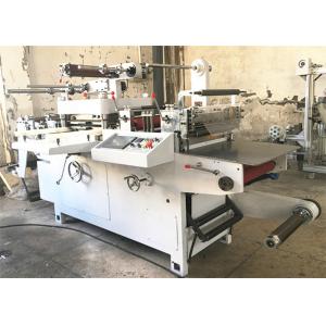 Buy cheap Heat Insulation Cotton Fabric Die Cutting Machine With Unwinding Traction Motor from wholesalers