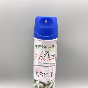 FragrancePro 53mm Scent Diffuser Nozzle - Aromatize Sprayer for Home and