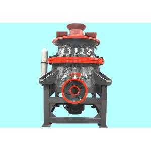 Buy cheap HST315 Granite / Limestone / Iron Crusher Mobile Stone Crusher from wholesalers