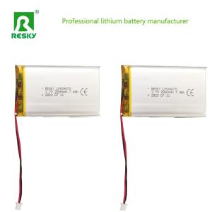 604070 Lithium Polymer Battery Cell 3.7v 2000mAh Power Lipo Batteries For