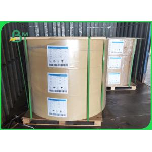 Buy cheap 140gr 170gr Coated White Testliner High Tensile Strength 640mm / 900mm from wholesalers