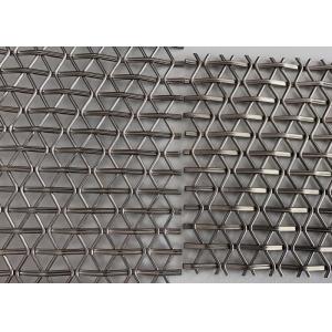 Buy cheap Customizable Stainless Steel Mesh Screen with Interlocked Ring Mesh and 1.0 mm 2.0 mm Wire Diameter from wholesalers