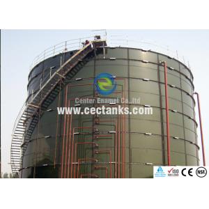 Buy cheap Glass-Fused-to-Steel Tanks with Freely Scalable Volumes: 20m³ – 35,000m³ from wholesalers