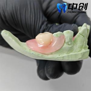 Buy cheap Fast Production Seedling Simulation Resin for Enhanced Patient Experience and Aesthetics from wholesalers