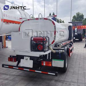 Buy cheap Light Sinotruk HOWO 4X2 5 Cbm Water Transport Vehicle Water Tanker Trucks from wholesalers