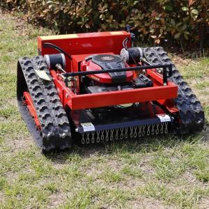 Buy cheap Rubber Crawler Auto Lawn Mower Robot Gasoline Self Propelled from wholesalers