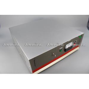 Buy cheap Ultrasonic Power Supply Generator 20K Mask Making Processing Machine from wholesalers