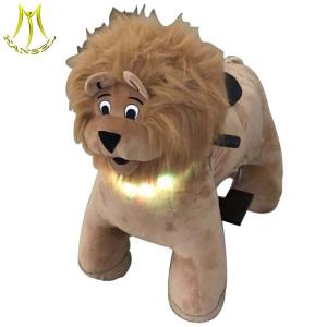 Buy cheap Hansel new cheap arcade games for sale plush motorized animal rides electric for sale from wholesalers