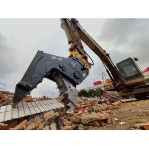 360 Degree Excavator Hydraulic Concrete Crusher 20 Ton Demolition Tools
