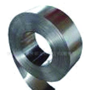 Buy cheap Cr20ni80 Nichrome Strip Heater Electrical Wire Nickel Plated Bare Cable Heater from wholesalers