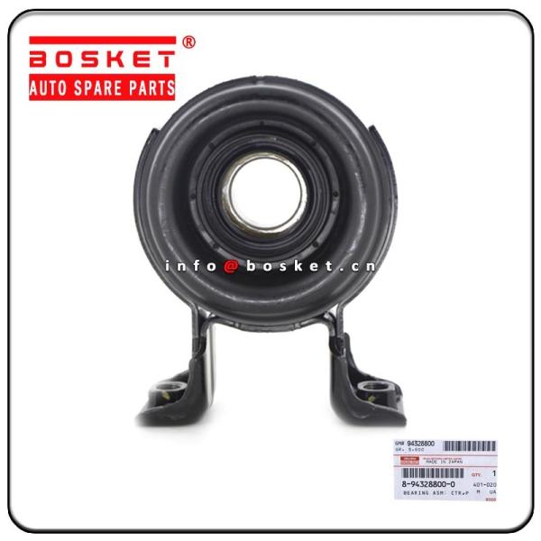 Quality Isuzu 4JA1 TFR54  8-94328800-0 8943288000 Propeller Shaft Center Bearing Assembly for sale