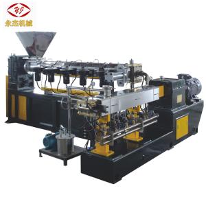 Buy cheap PVC Extruder Machine Co-rotating Parallel Double Screw Extruder product