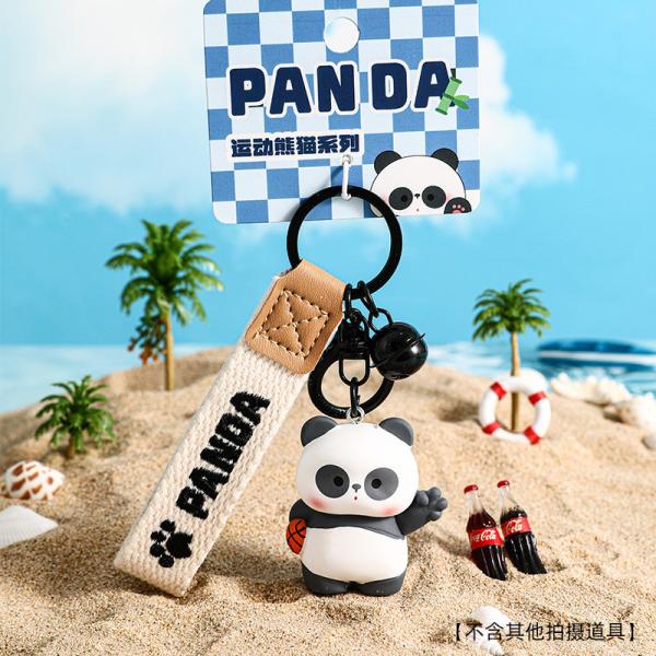 Tastless Design Panda Soft Silicone Cartoon Keychain Charms for Easy and Personalized Gifts