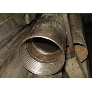 Buy cheap HWT Thread Pipe Casing for HWT Casing Shoe OD 146 mm x ID 128mm x 6mm from wholesalers