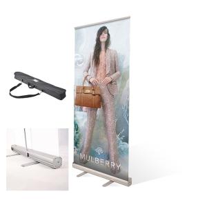Buy cheap Stable Retractable Display Signs , Custom Printing Retractable Vertical Banner from wholesalers