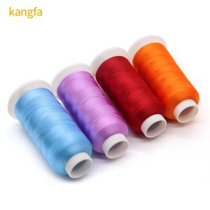 Buy cheap Low MOQ 4000Y 120D/2 High Tenacity Polyester Embroidery Thread for Machine Embroidery from wholesalers