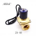 Buy cheap Brass Low Pressure 12V DC 1-1/2 inch Flow Control Underwater Solenoid Valve from wholesalers