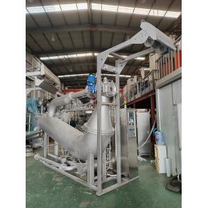 Buy cheap Energy Saving Full Automatic Control System Air Flow Jet Dyeing Machine from wholesalers